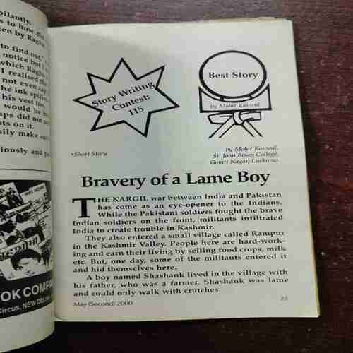 Champak ( May 2nd , 2000 )