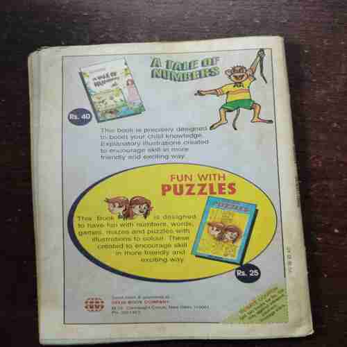 Champak ( May 2nd , 2000 )