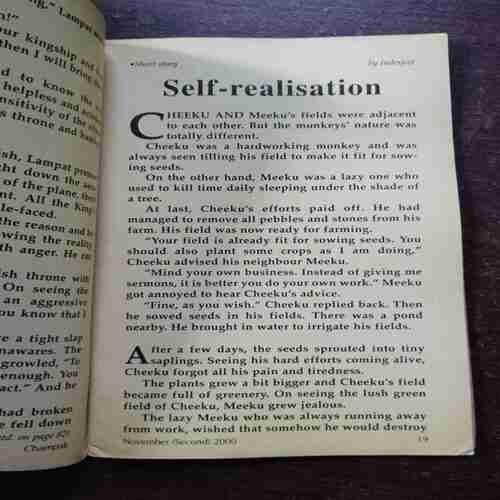 Champak ( November 2nd , 2000 )