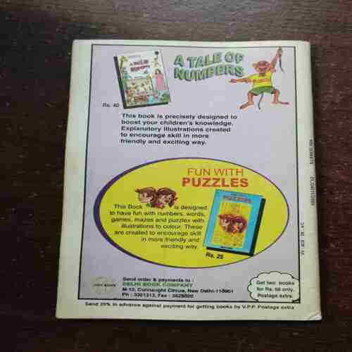 Champak ( November 2nd , 2000 )