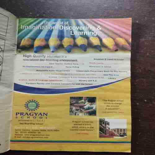 Champak ( December 1st , 2009 )