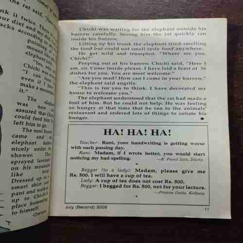 Champak ( July 2nd , 2009 )