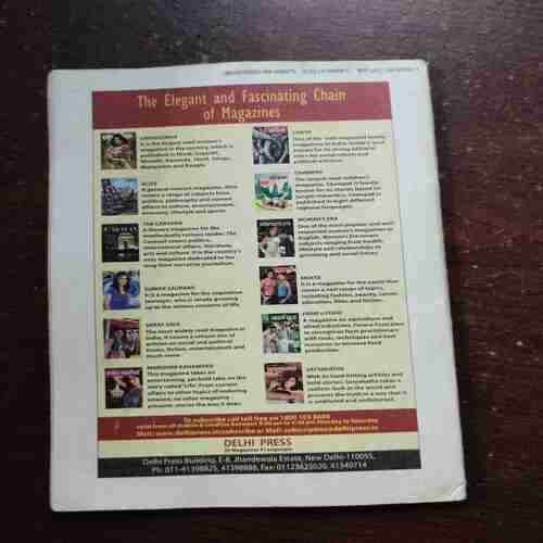 Champak ( May 2nd , 2011 )