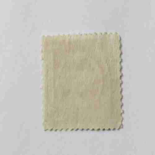 Document 12_80 UNITED STATES POSTAGE ,2CENTS ,James A. McNeill Whistler stamp