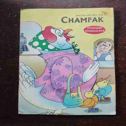 Champak ( June 2nd , 2011 )