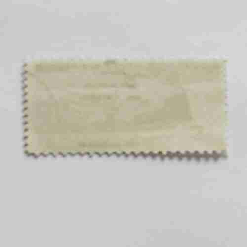 Document 12_84 UNITED STATES POSTAGE ,3CENTS ,TEXAS