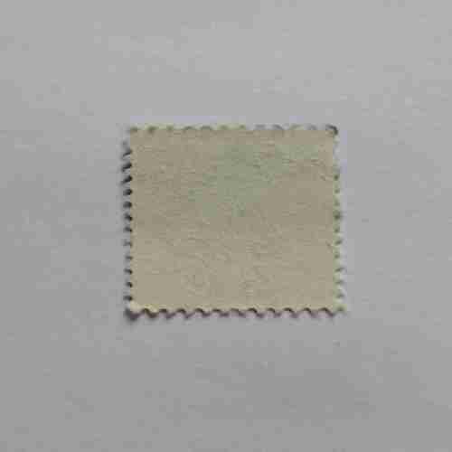 Document 12_88 USA 22LOVE POSTAGE STAMP