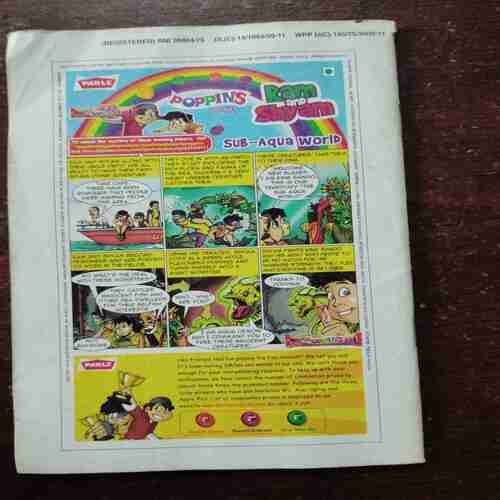 Document 12_9 Champak ( August 1st , 2011 )