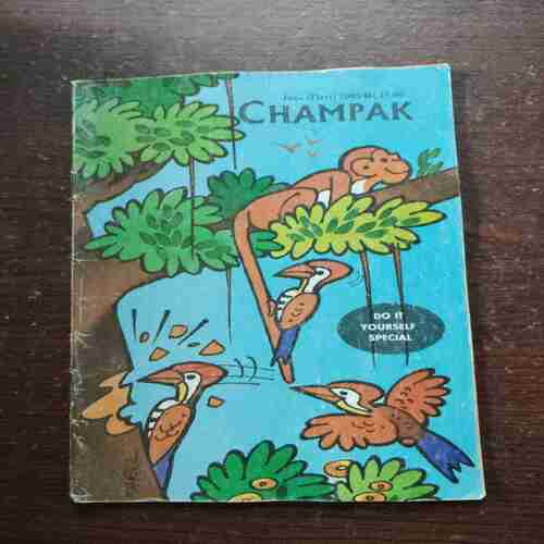 Champak ( June 1st , 2008 )