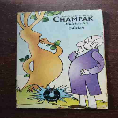 Champak ( June 2nd , 2007 )
