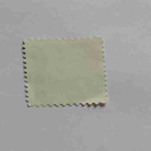 Document 12_98 USA 33 POSTAGE STAMP 1999