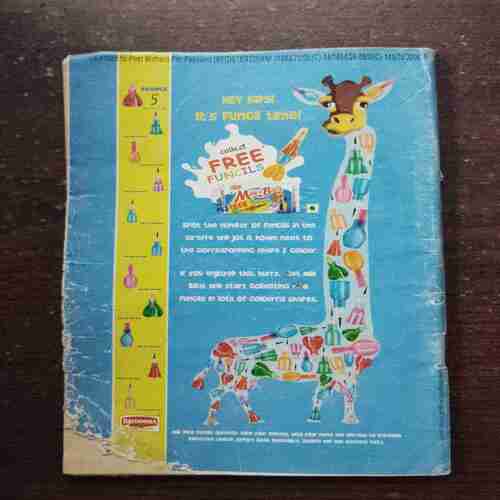 Champak ( August 1st , 2007 )