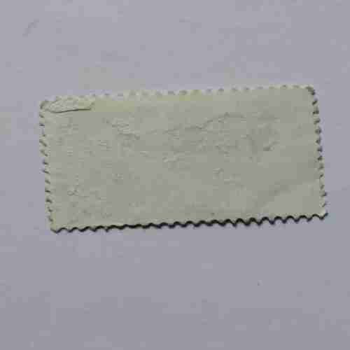 USA 20c POSTAGE STAMP , WOLF TRAP FARM PARK FOR THE PERFORMING ARTS