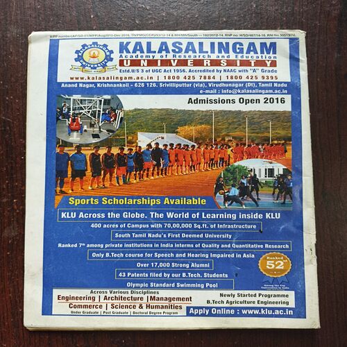 sportstar ( april 2016 )