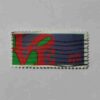 Document 14_35 USA LOVE POSTAGE STAMP 8c