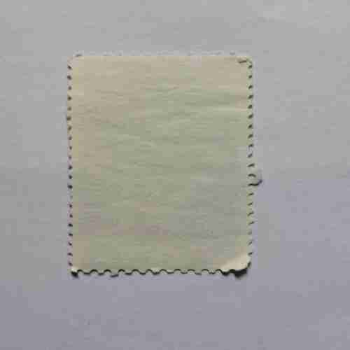 Document 14_54 UNITED STATES POSTAGE 6CENTS , CHRISTMAS