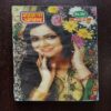 Mahakta Aanchal ( May 2016 )