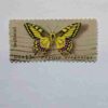 USA 13c POSTAGE STAMP , PAPILIO OREGONIUS