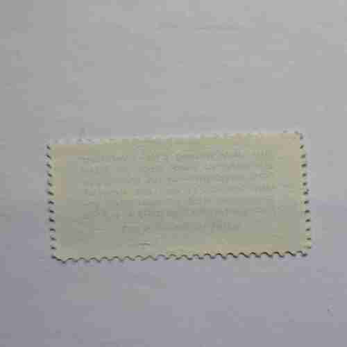 U.S 10c POSTAGE STAMP , HAYM SALOMON