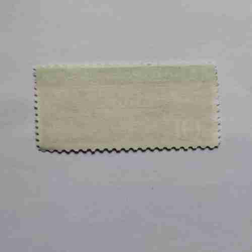 U.S 10 c POSTAGE , BICENTENNIAL ERA