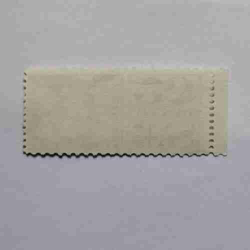US AIR MALL POSTAGE 25c
