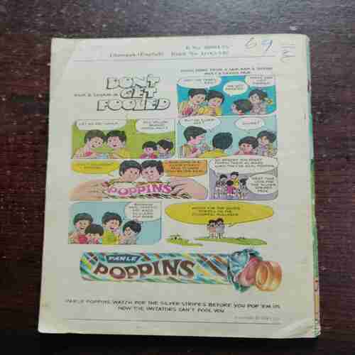 CHAMPAK (JUNE 1ST 1982) (PAGE NO. 33 & 39 HALF CUT )