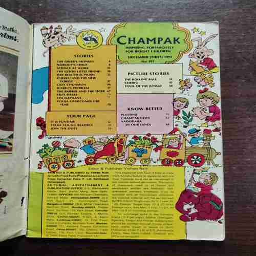 CHAMPAK (DECEMBER 1ST 1993)