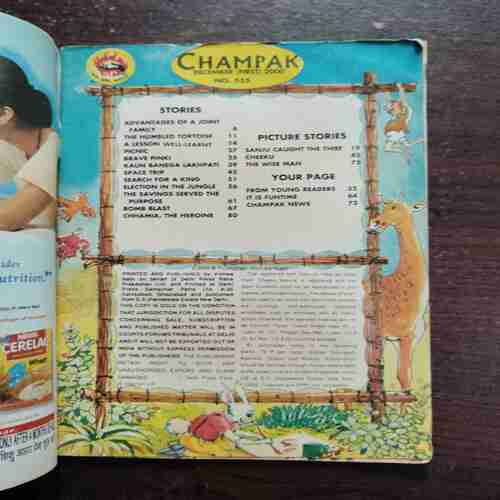 CHAMPAK (DECEMBER 1ST 2000)