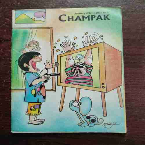 CHAMPAK (JANUARY 1ST 2001)