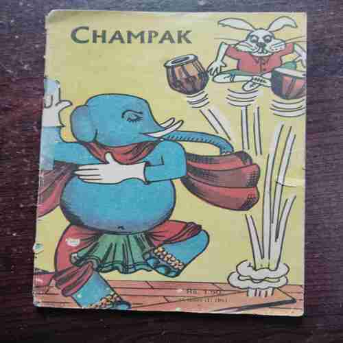 CHAMPAK (OCTOBER 1ST 1981)