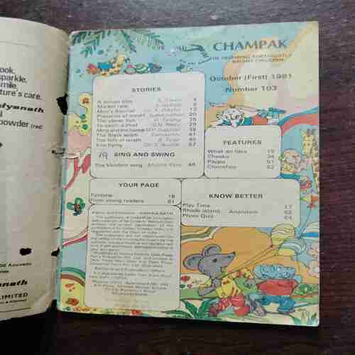 CHAMPAK (OCTOBER 1ST 1981)