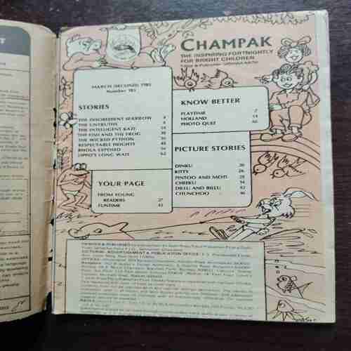 Document 15_29 CHAMPAK (MARCH 2ND 1985)