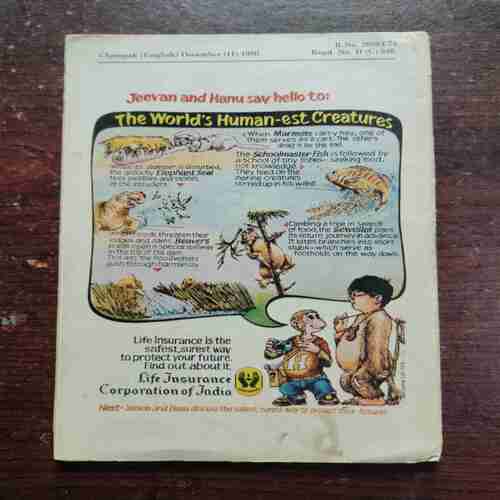 Document 15_33 CHAMPAK (DECEMBER 2ND 1980)