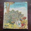 CHAMPAK (JANUARY 1ST 1983)