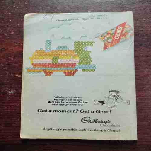 CHAMPAK (JANUARY 1ST 1983)