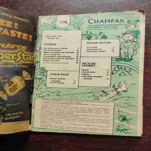 CHAMPAK (APRIL 1ST 1985)