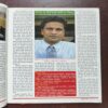 Cricket Samrat ( June 2006 )