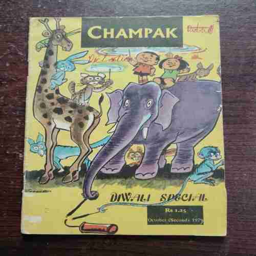 Document 15_40 CHAMPAK (OCTOBER 2ND 1979)