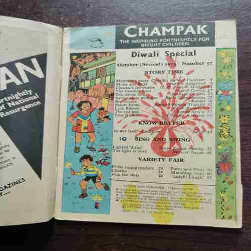 Document 15_41 CHAMPAK (OCTOBER 2ND 1979)