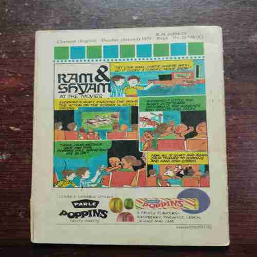 Document 15_42 CHAMPAK (OCTOBER 2ND 1979)