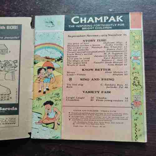 CHAMPAK (SEPTEMBER 2ND 1979)