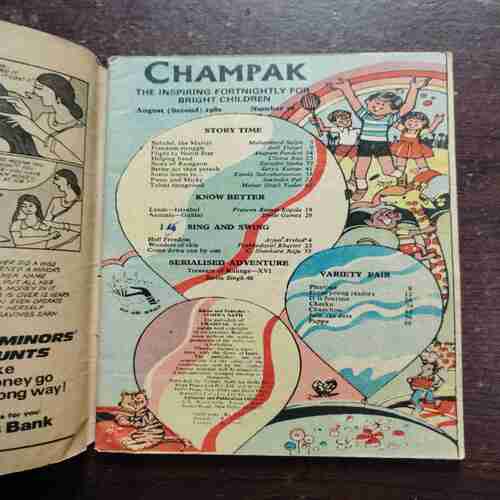 CHAMPAK (AUGUST 2ND 1980)
