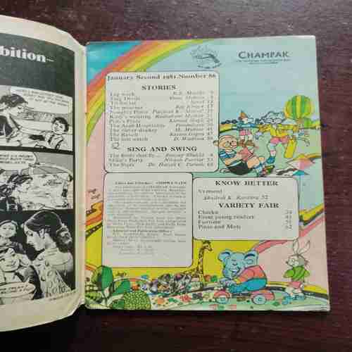 CHAMPAK (JANUARY 2ND 1981)