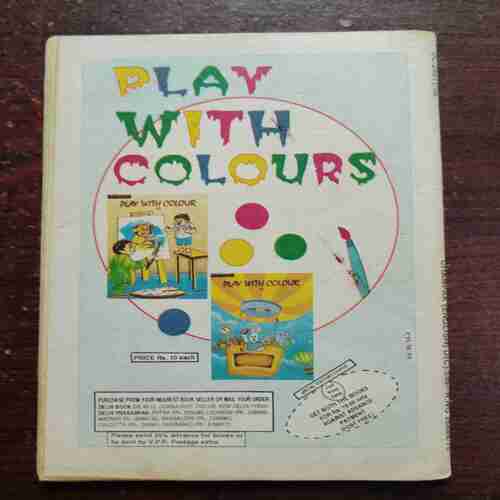 CHAMPAK (SEPTEMBER 2ND 1996)