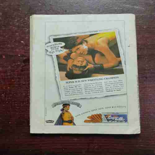 CHAMPAK (DECEMBER 1ST 1994)