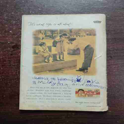 CHAMPAK (SEPTEMBER 1ST 1996)