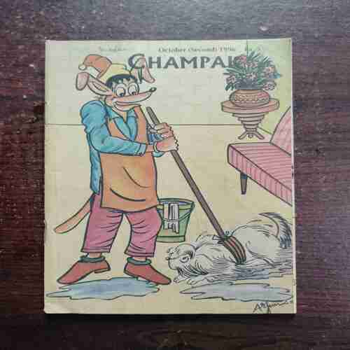 CHAMPAK (OCTOBER 2ND 1996)