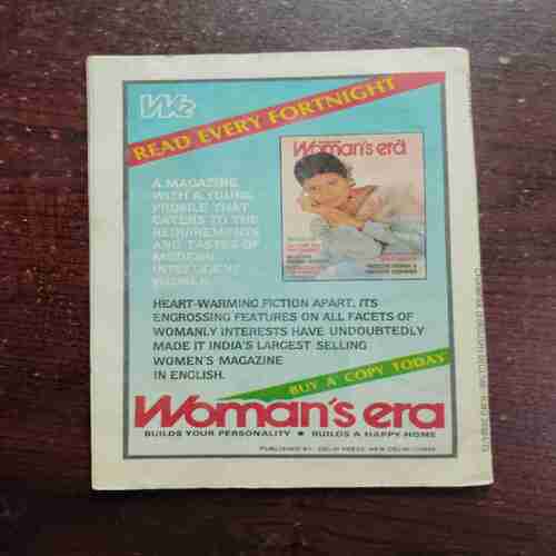 CHAMPAK (MARCH 1ST 1997)