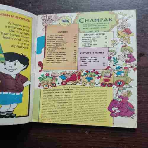 CHAMPAK (APRIL 2ND 1997)