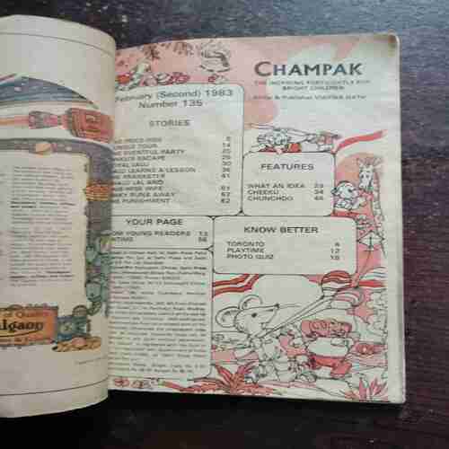 CHAMPAK (FEBRUARY 2ND 1983)